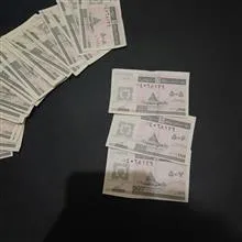 49