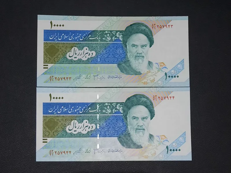 جفت 1000 تومان جعفری شیبانی بانکی