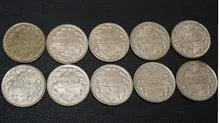 ست