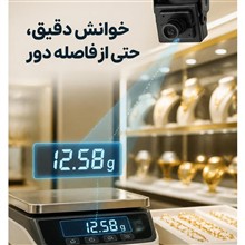 دوربین