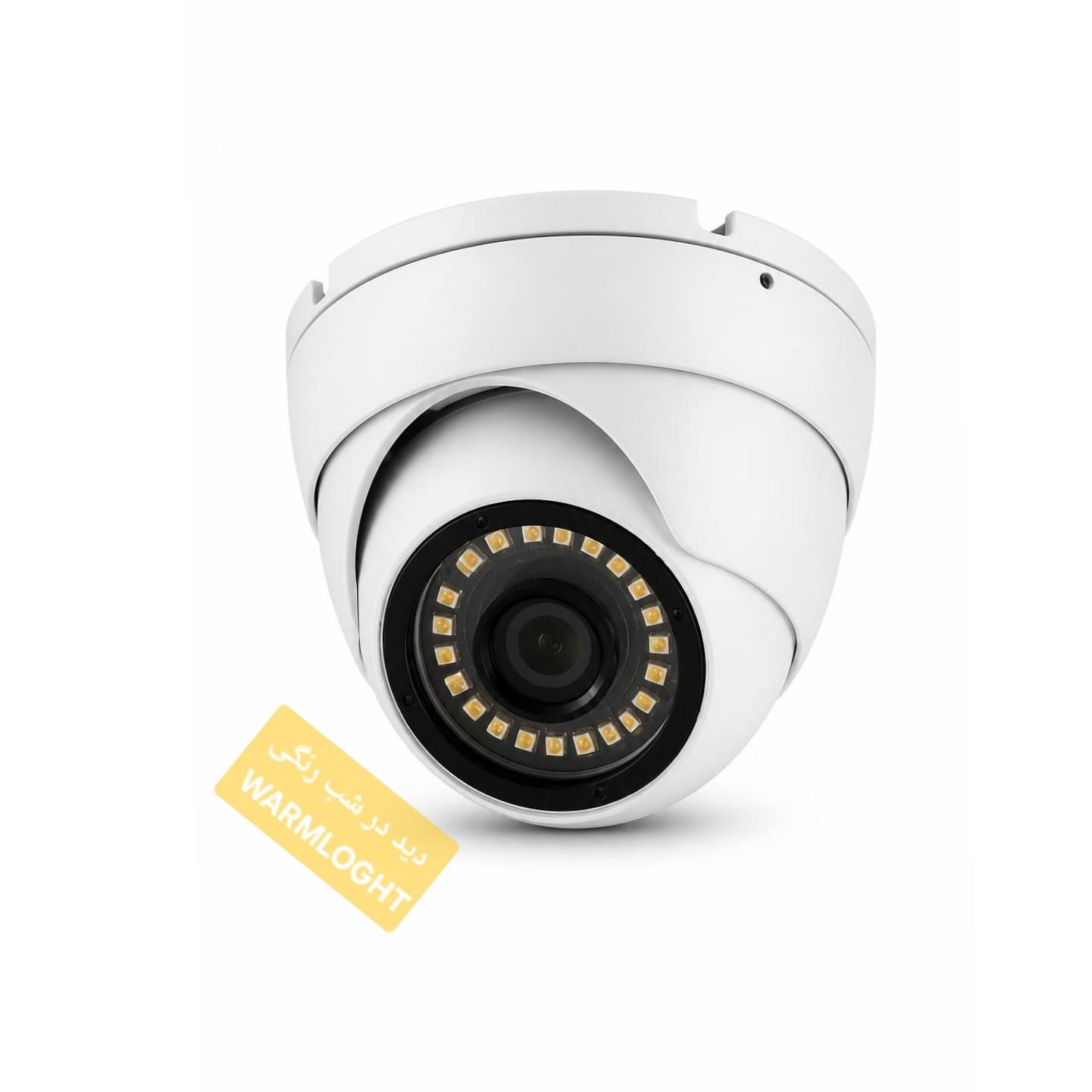 دوربین سقفی AHD Dome 2.4MP