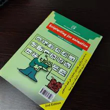 کتاب