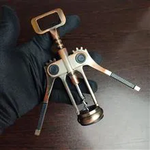 درب