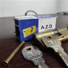 سیلندر