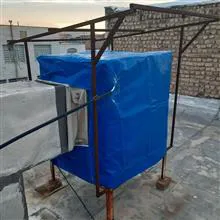 کاور