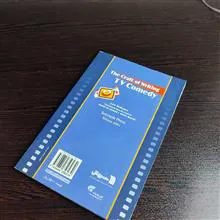 کتاب