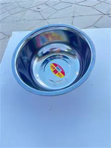 لگن