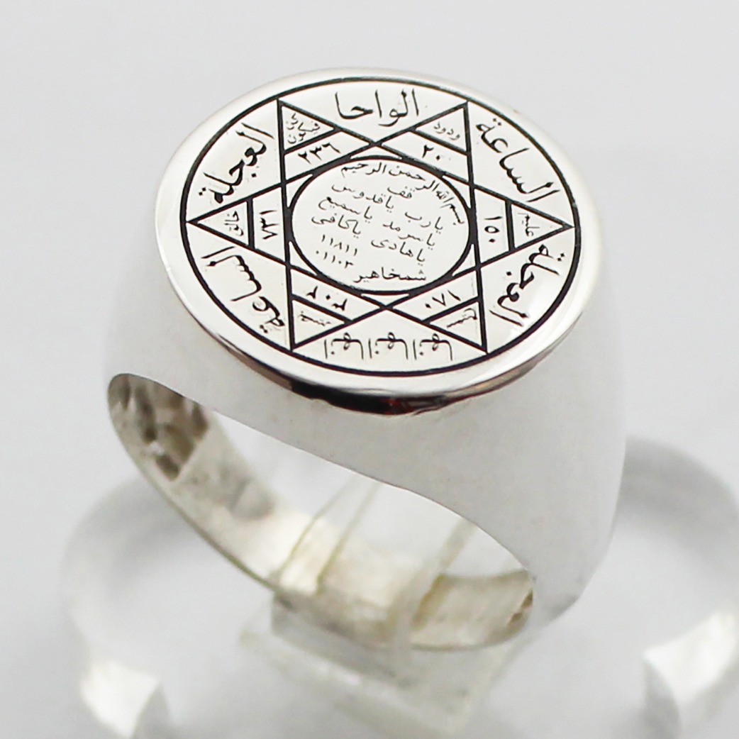 انگشتر نقره ستاره سلیمان