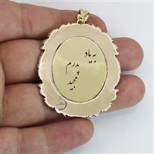 آویز