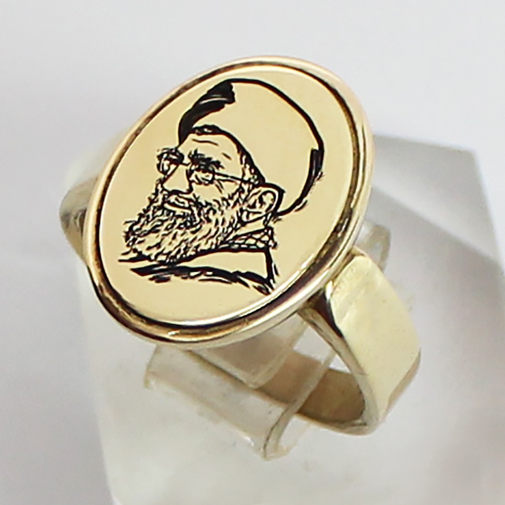 انگشتر برنجی چهره رهبری