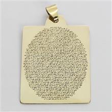 آویز