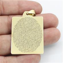 آویز