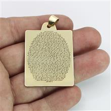 آویز