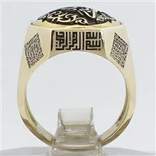 انگشتر