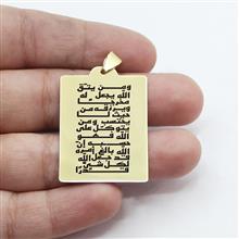آویز