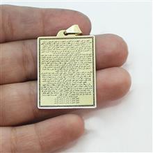 آویز