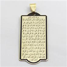 آویز
