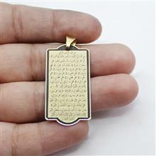 آویز