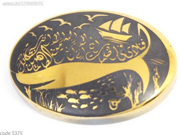 حدید خطی code 5578