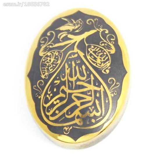 حدید خطی code 5579