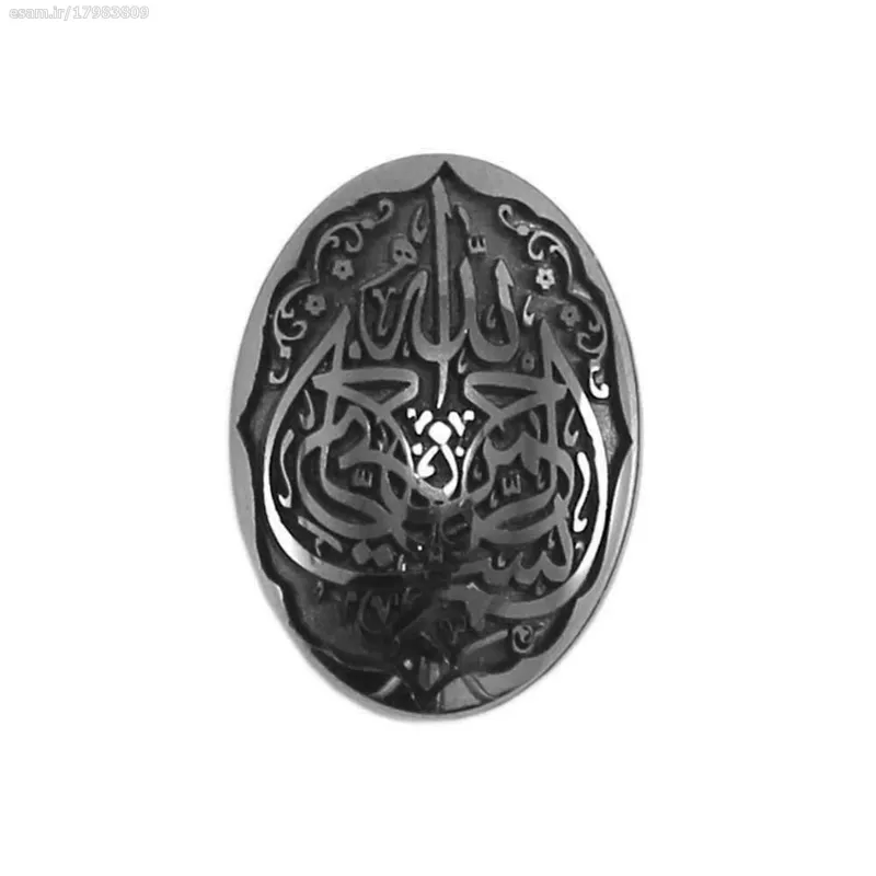 حدید خطی code 5890
