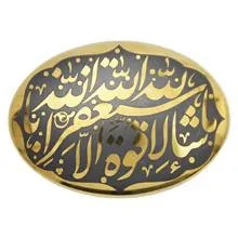 سنگ