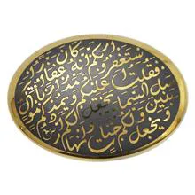 سنگ