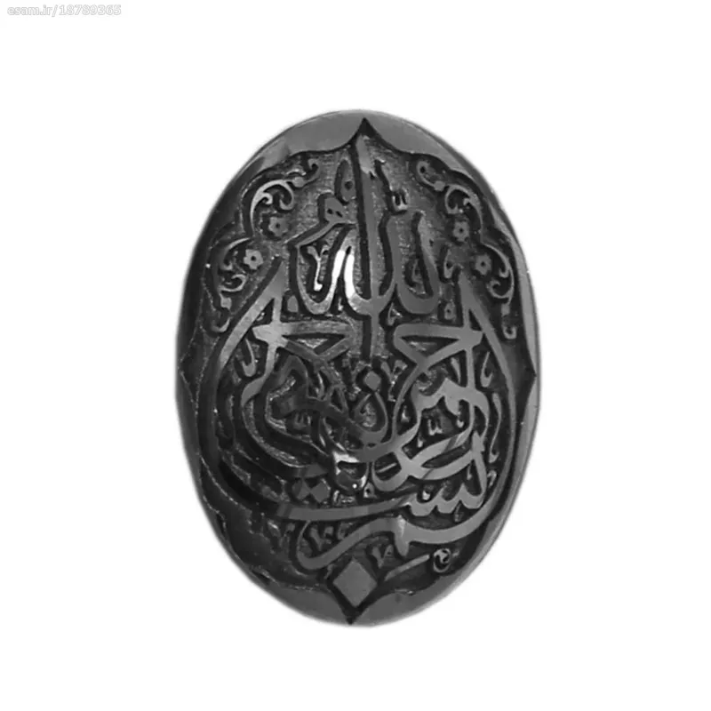 حدید خطی code 5905