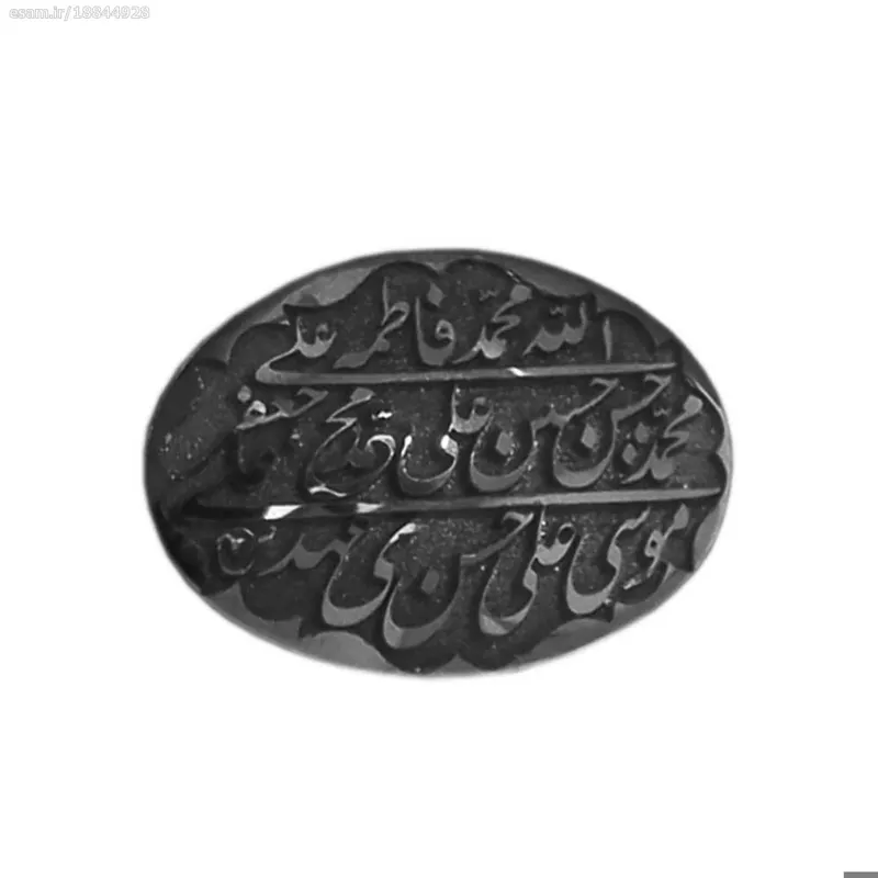 حدید خطی code 5907
