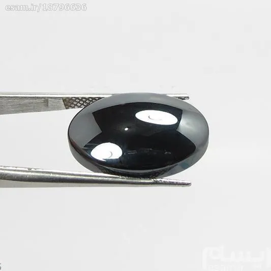 حدید code 5611