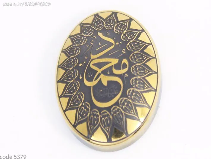 حدید خطی code 5576