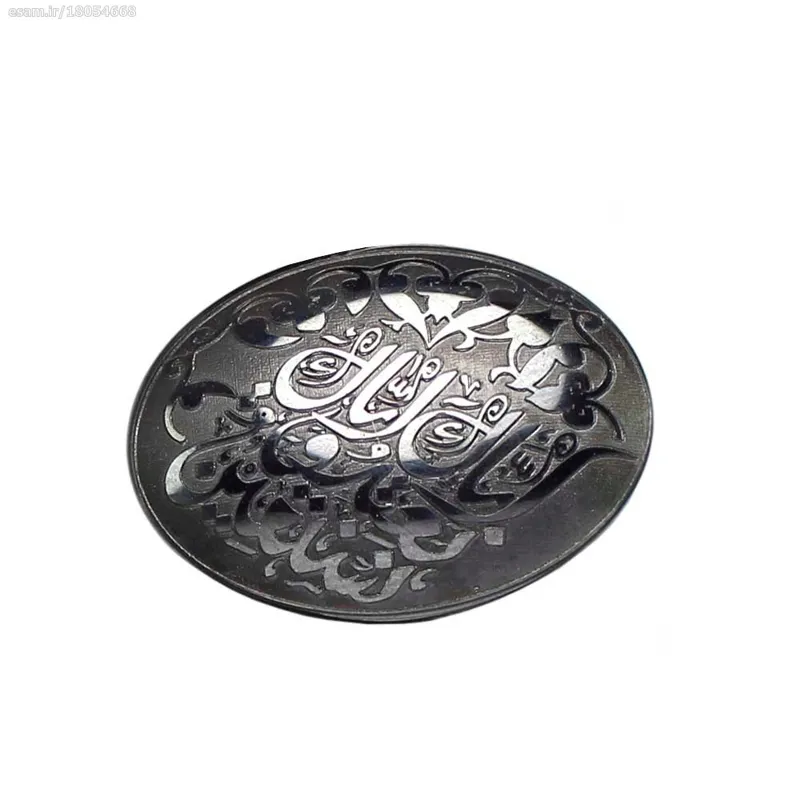 حدید code 5475