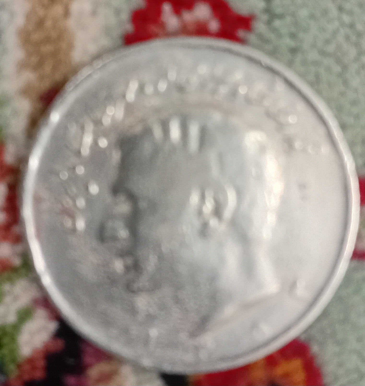 سکه تصویر پهلوی دوم