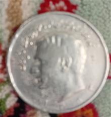 سکه