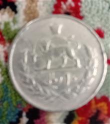 سکه