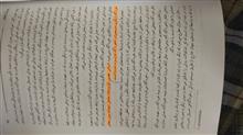 اصول