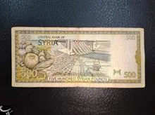 500