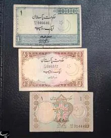 سه