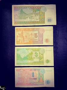 ست
