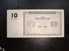 تک