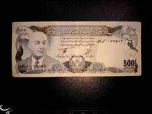 500