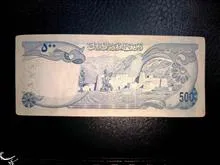 500