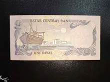1ریال