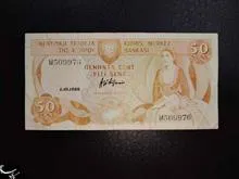 50