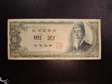 100