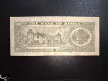 100