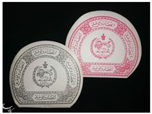 2عدد