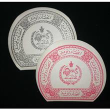 2عدد