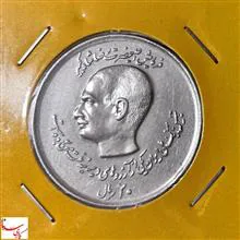 سکه