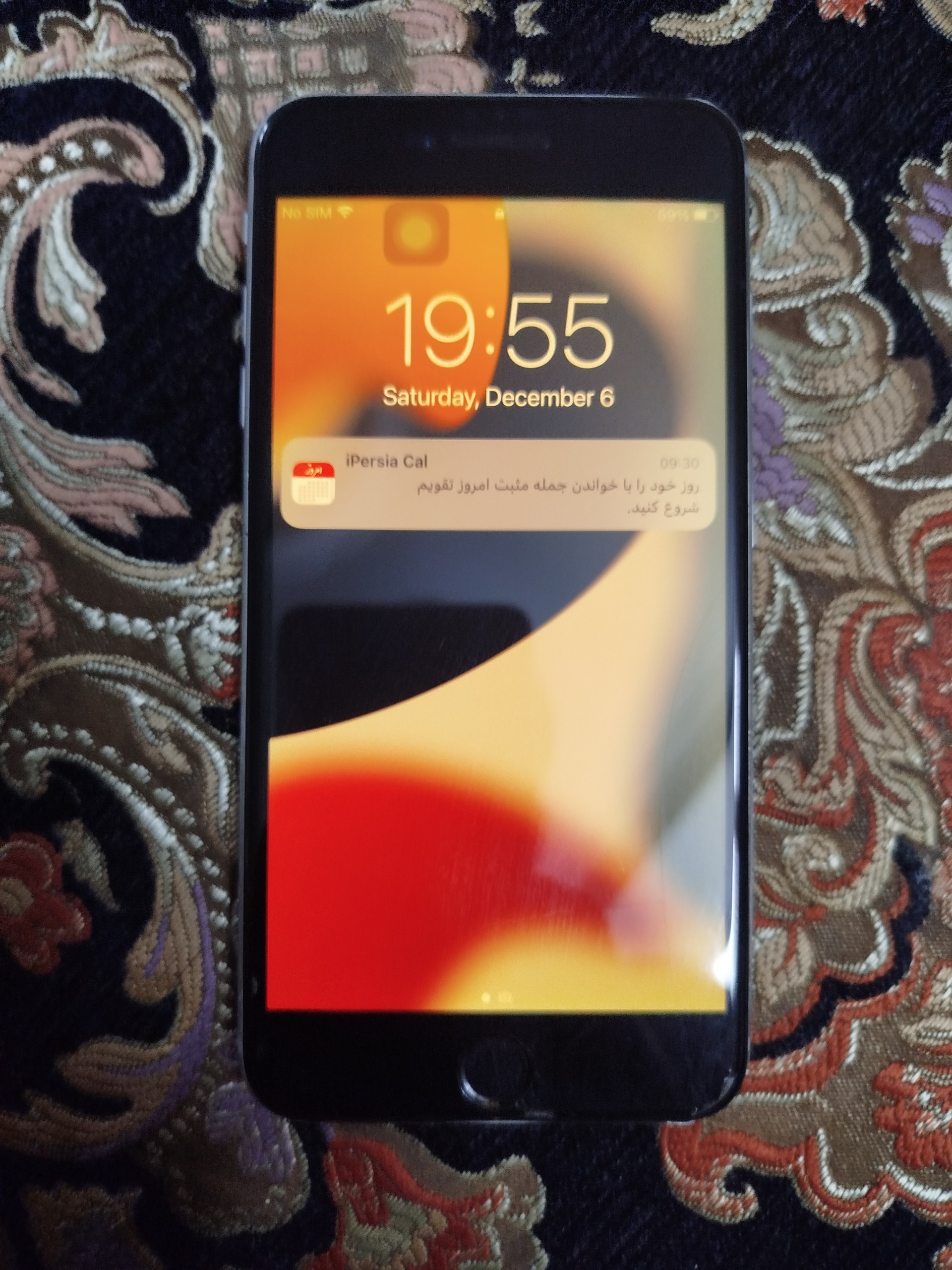 ایفون 6 اس پلاس لاک شبکه